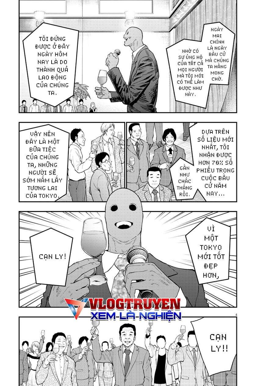 Đọa Nhân Chapter 121 - 4