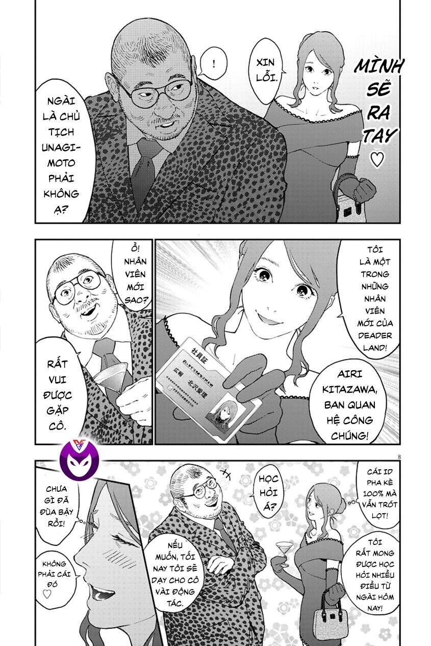 Đọa Nhân Chapter 121 - 8