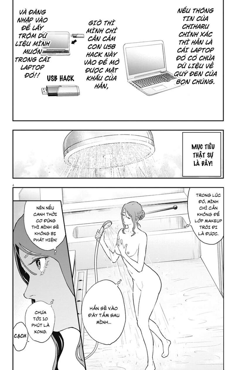Đọa Nhân Chapter 123 - 4