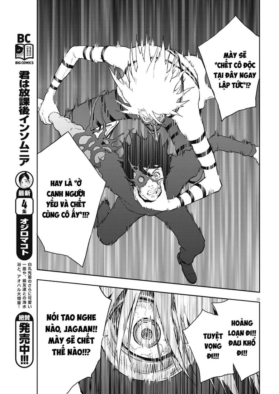 Đọa Nhân Chapter 124 - 17