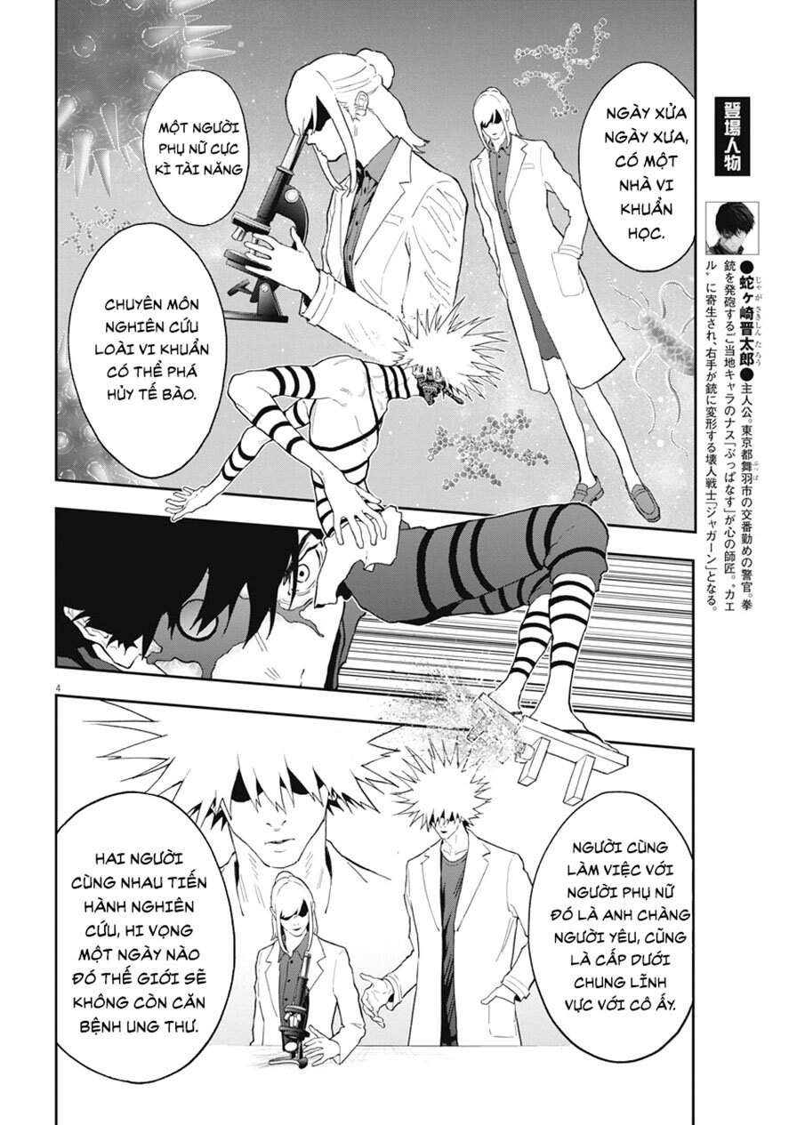 Đọa Nhân Chapter 124 - 5