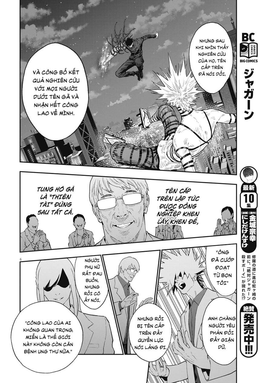 Đọa Nhân Chapter 124 - 7