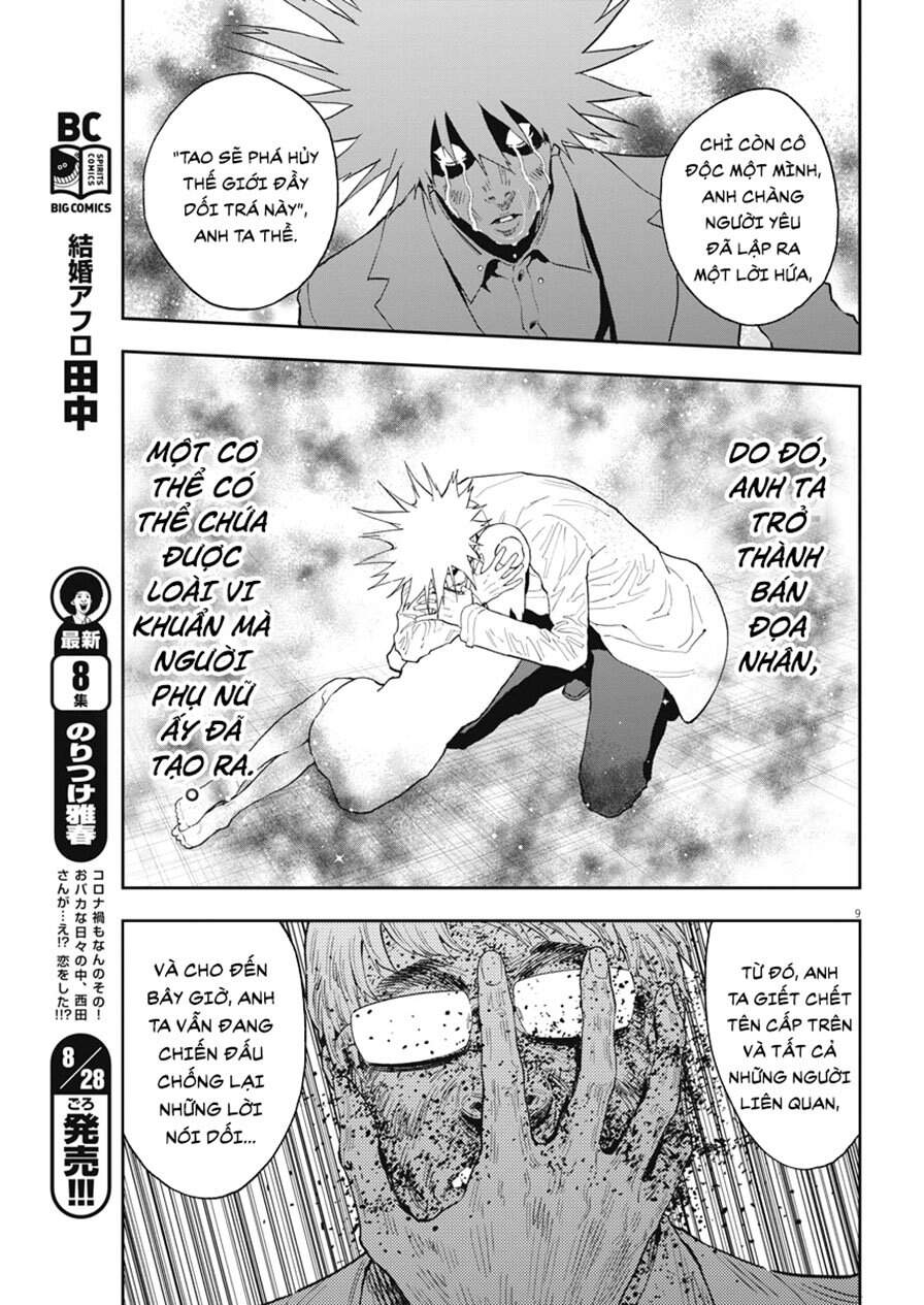 Đọa Nhân Chapter 124 - 10