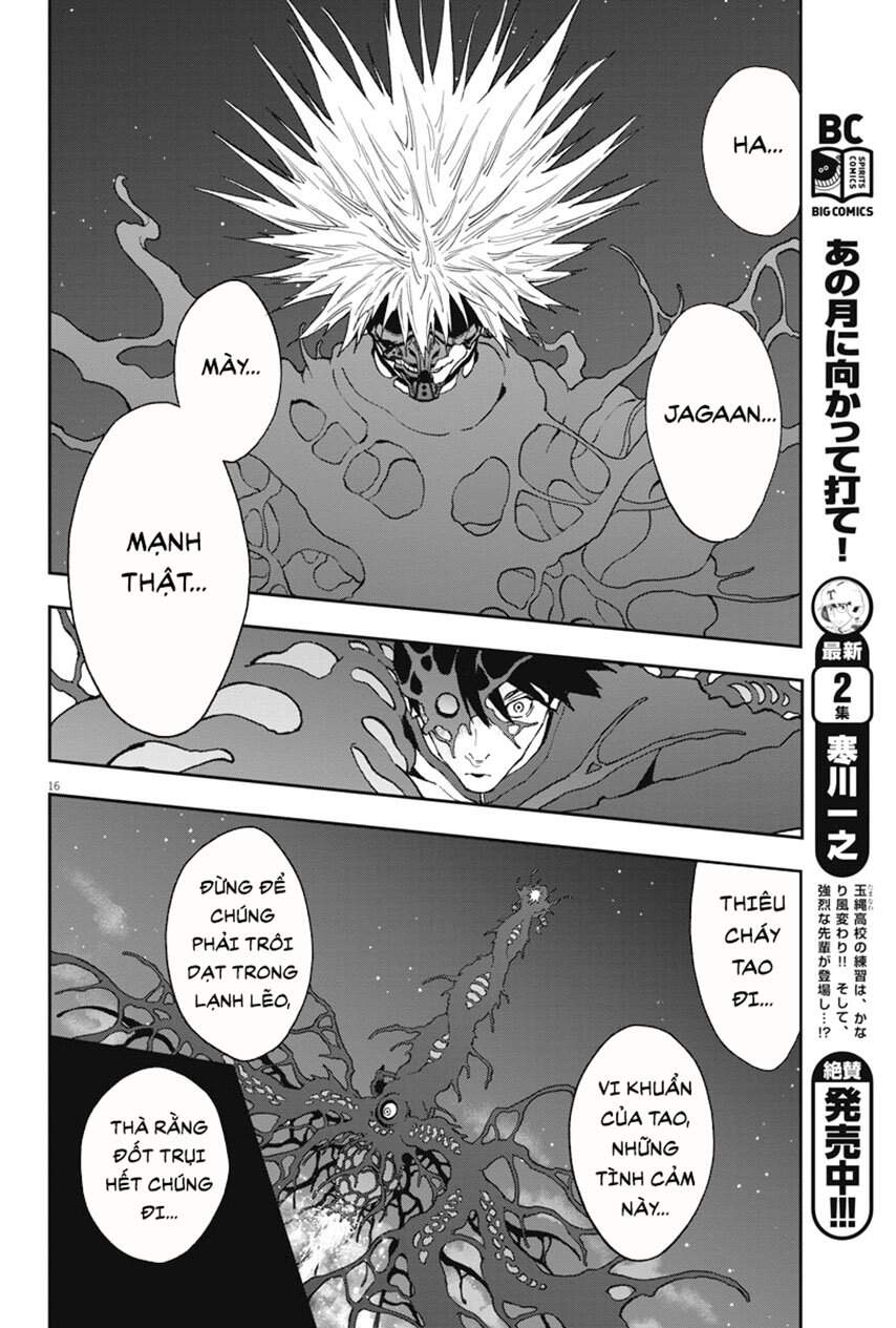Đọa Nhân Chapter 125 - 16