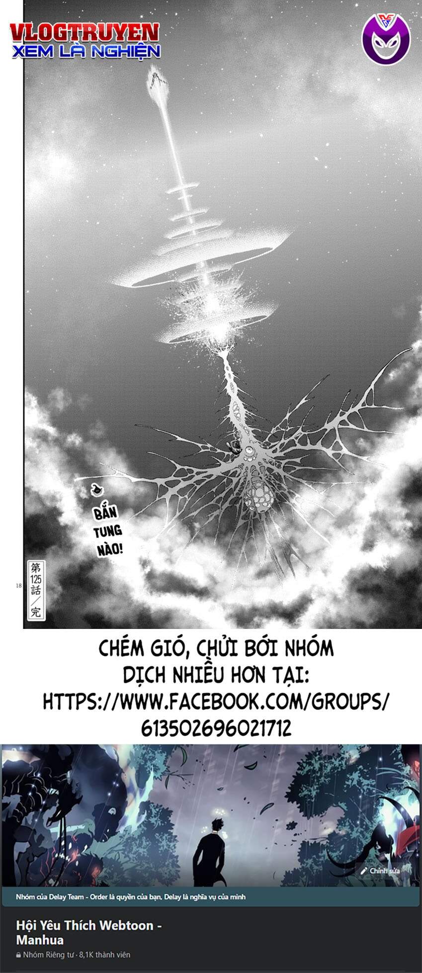 Đọa Nhân Chapter 125 - 18