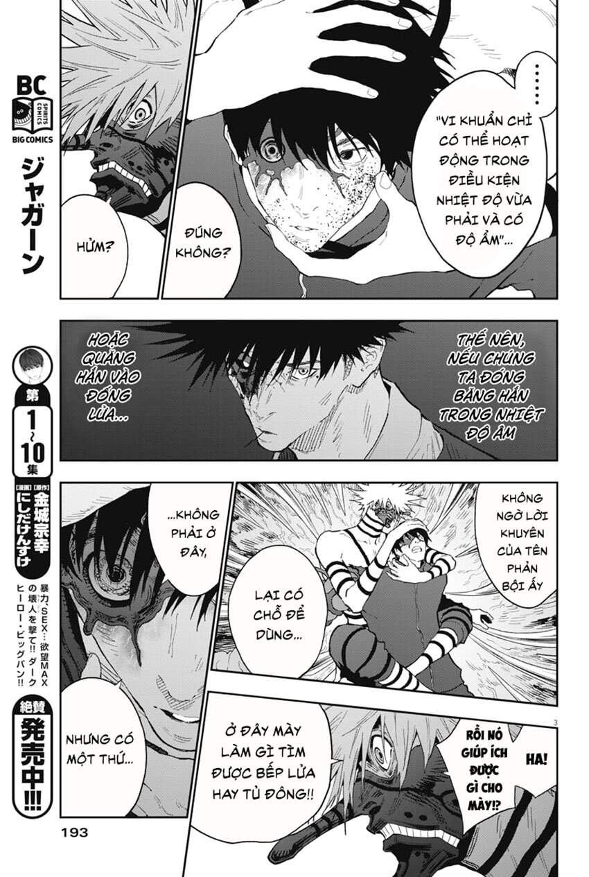 Đọa Nhân Chapter 125 - 3