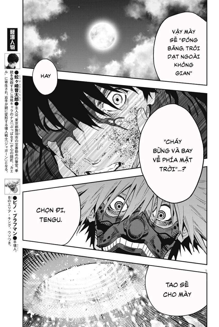 Đọa Nhân Chapter 125 - 5