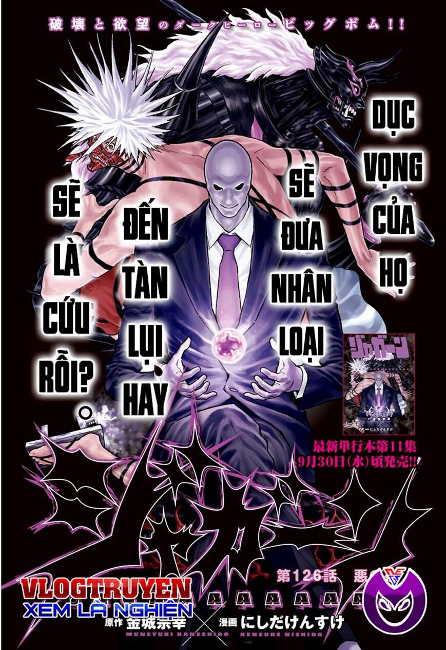 Đọa Nhân Chapter 126 - 1