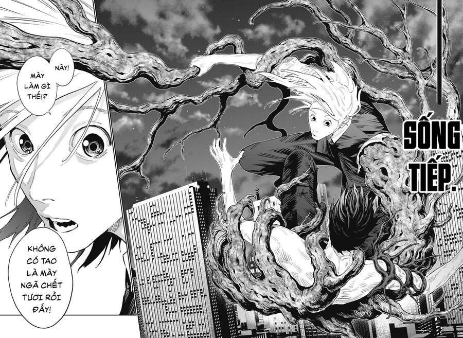 Đọa Nhân Chapter 126 - 17