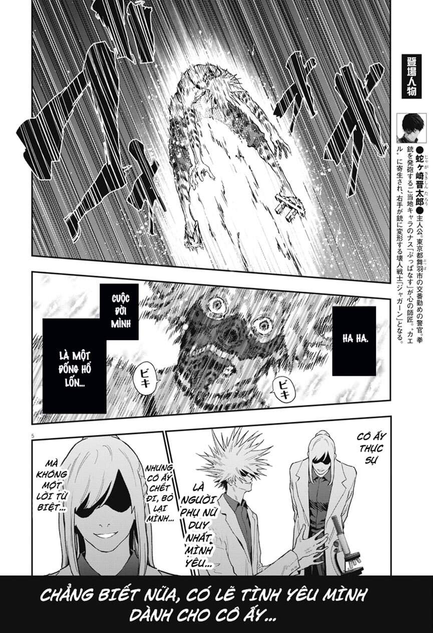 Đọa Nhân Chapter 126 - 6
