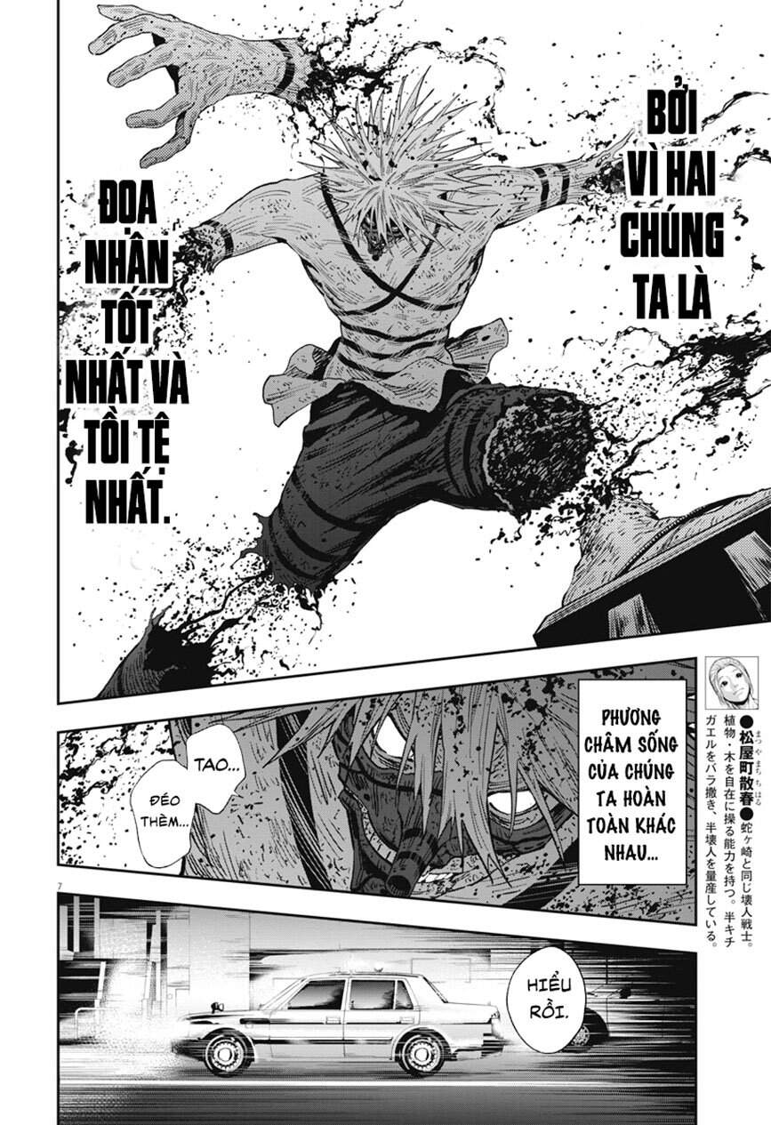 Đọa Nhân Chapter 126 - 8
