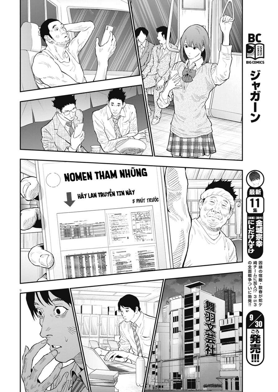 Đọa Nhân Chapter 126 - 10