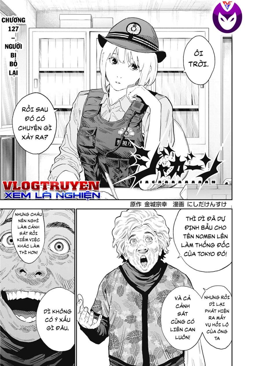 Đọa Nhân Chapter 127 - 1