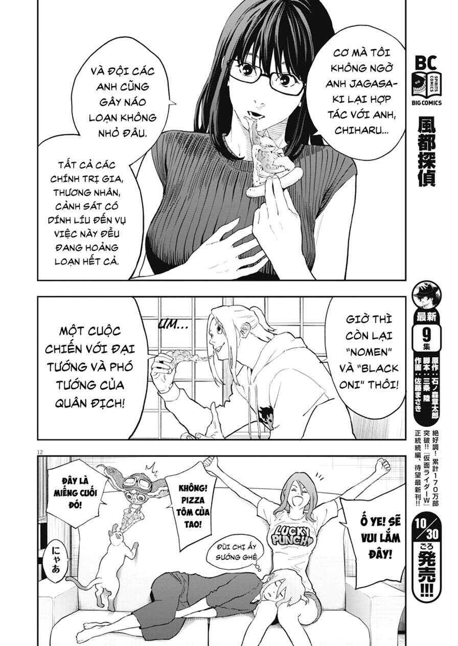 Đọa Nhân Chapter 127 - 12