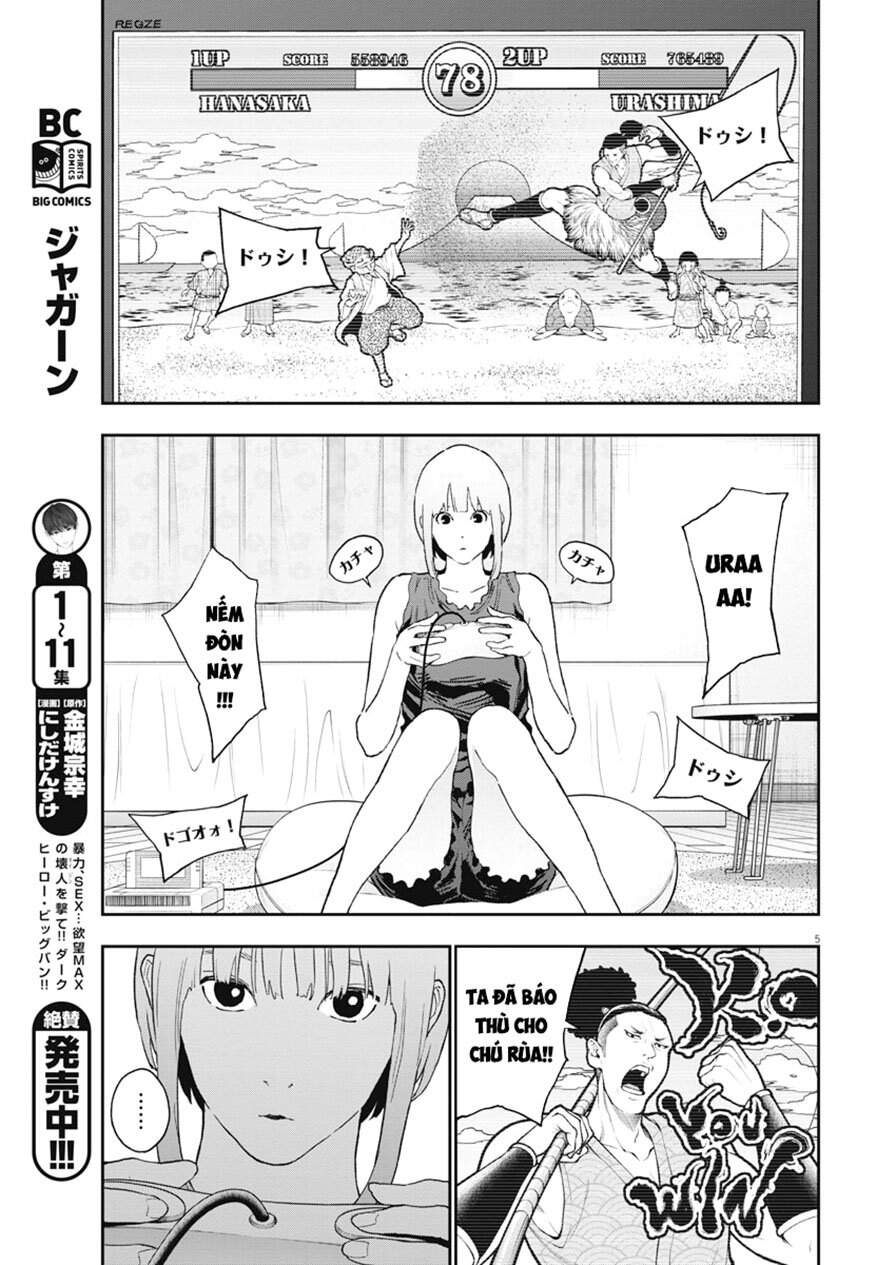 Đọa Nhân Chapter 127 - 5