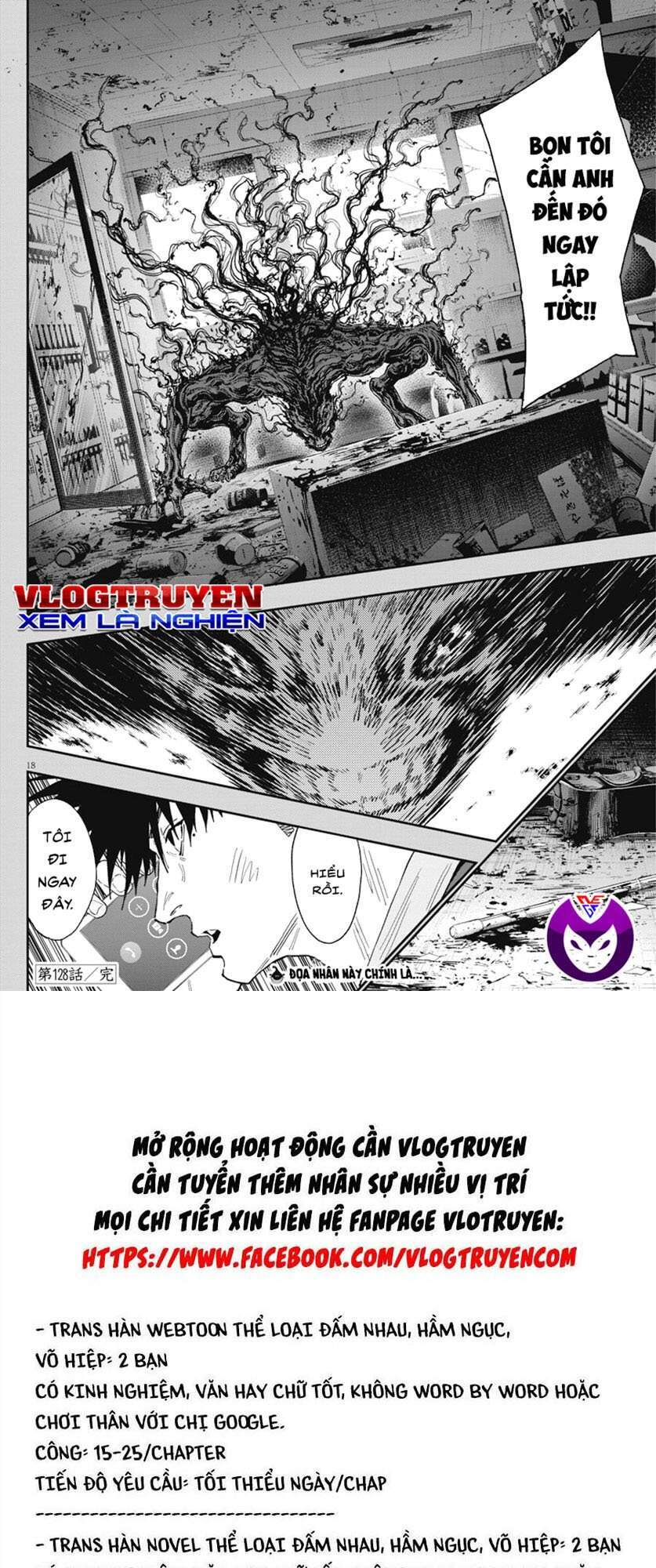 Đọa Nhân Chapter 128 - 18
