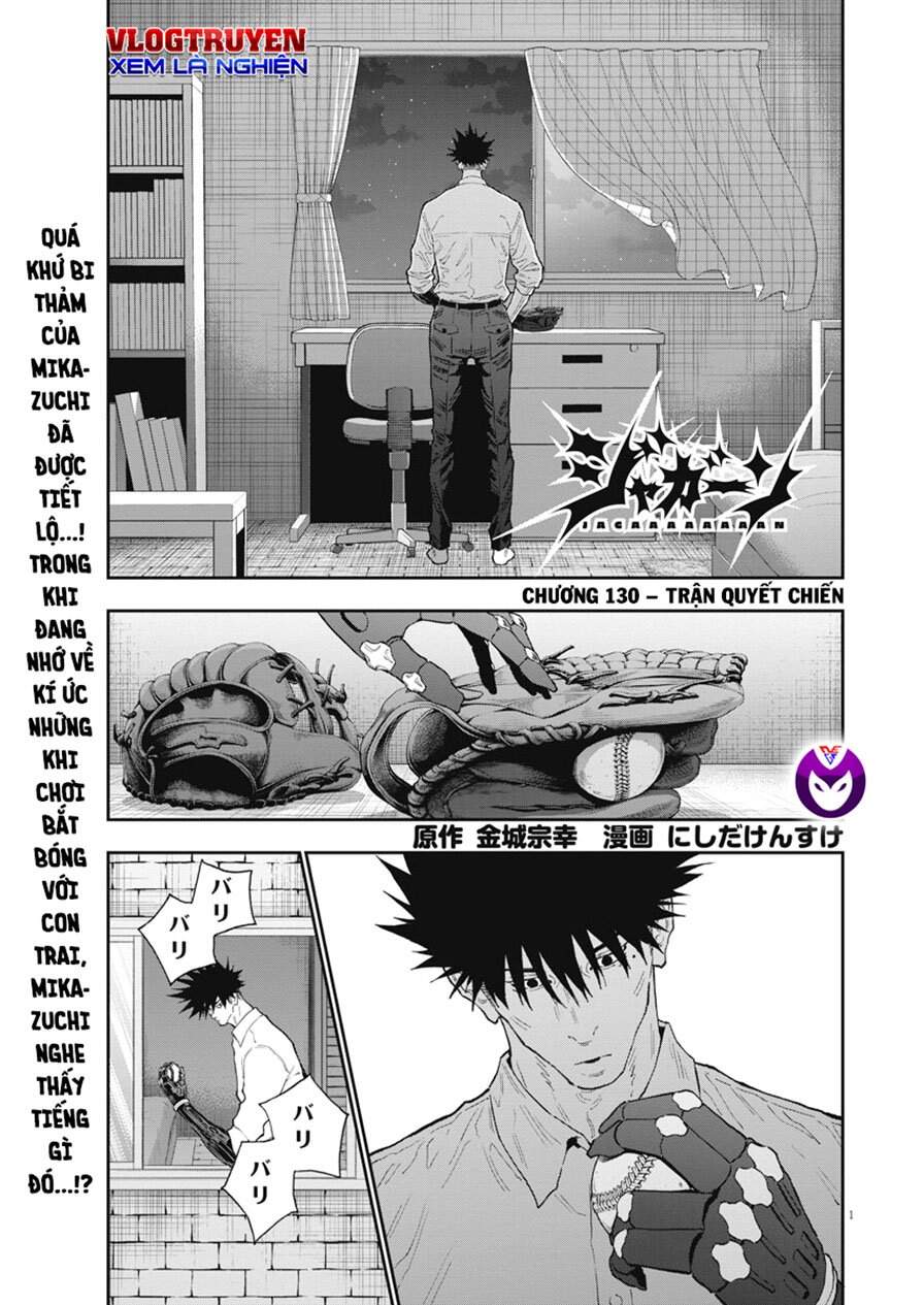 Đọa Nhân Chapter 130 - 1