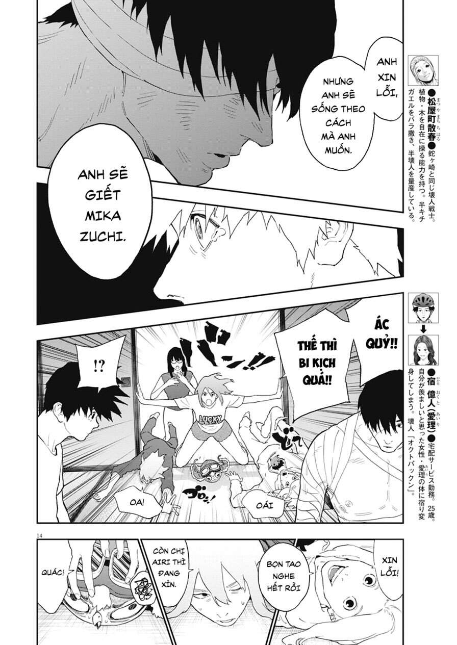 Đọa Nhân Chapter 130 - 14