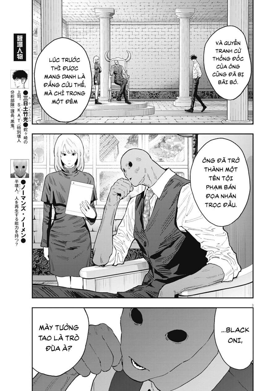 Đọa Nhân Chapter 130 - 3