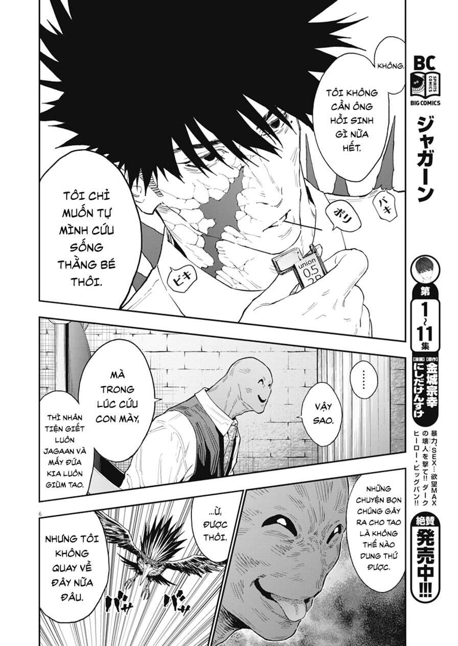 Đọa Nhân Chapter 130 - 6