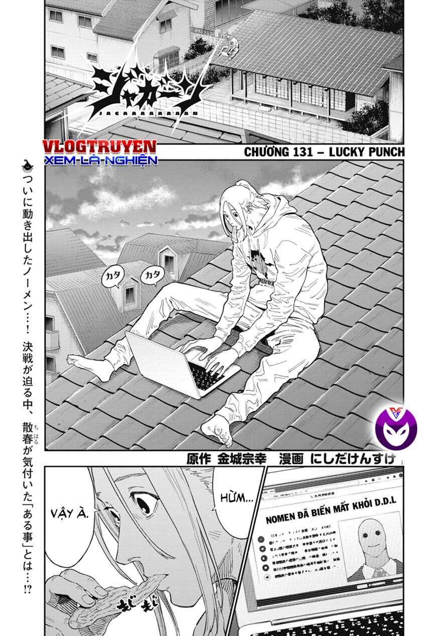Đọa Nhân Chapter 131 - 1