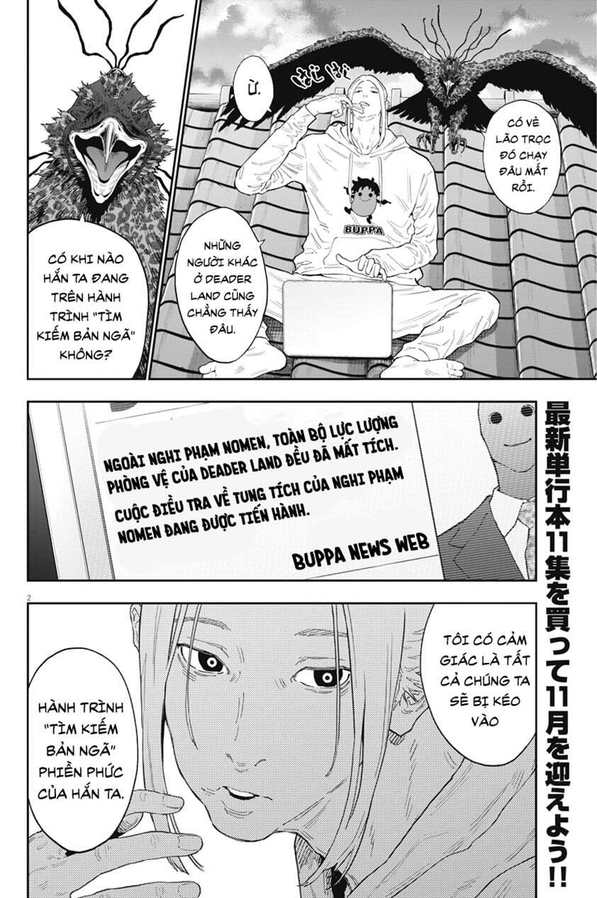 Đọa Nhân Chapter 131 - 2