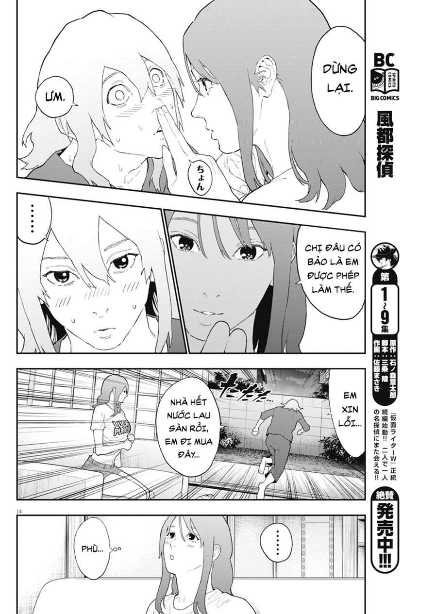 Đọa Nhân Chapter 131 - 14