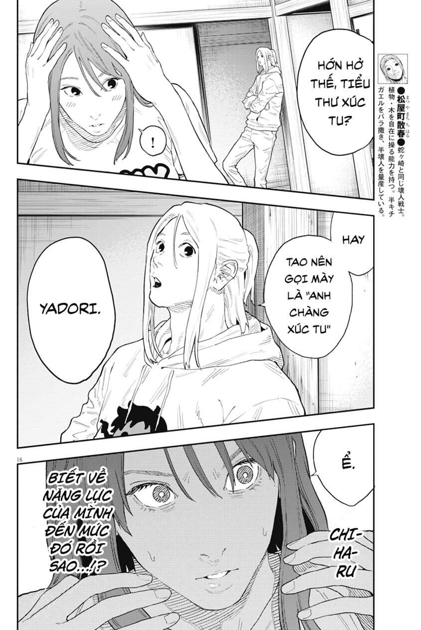 Đọa Nhân Chapter 131 - 16