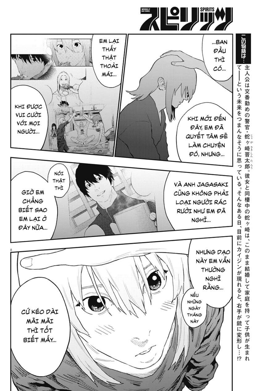 Đọa Nhân Chapter 131 - 8