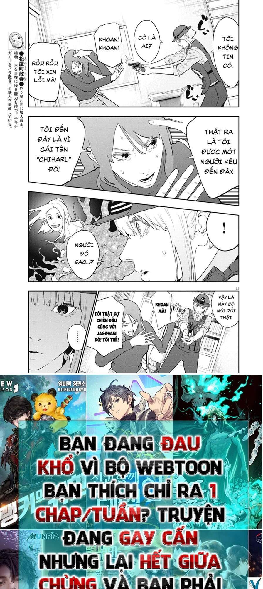 Đọa Nhân Chapter 132 - 14