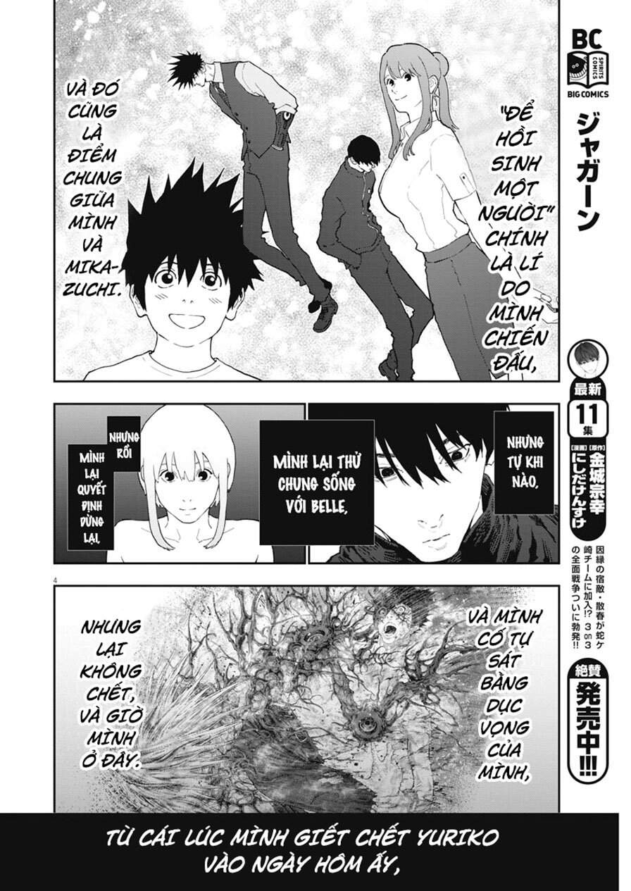 Đọa Nhân Chapter 132 - 5