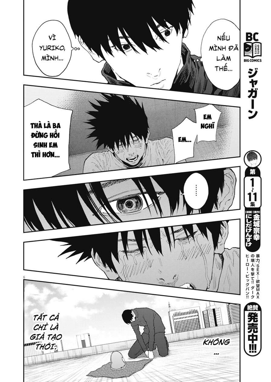 Đọa Nhân Chapter 132 - 7