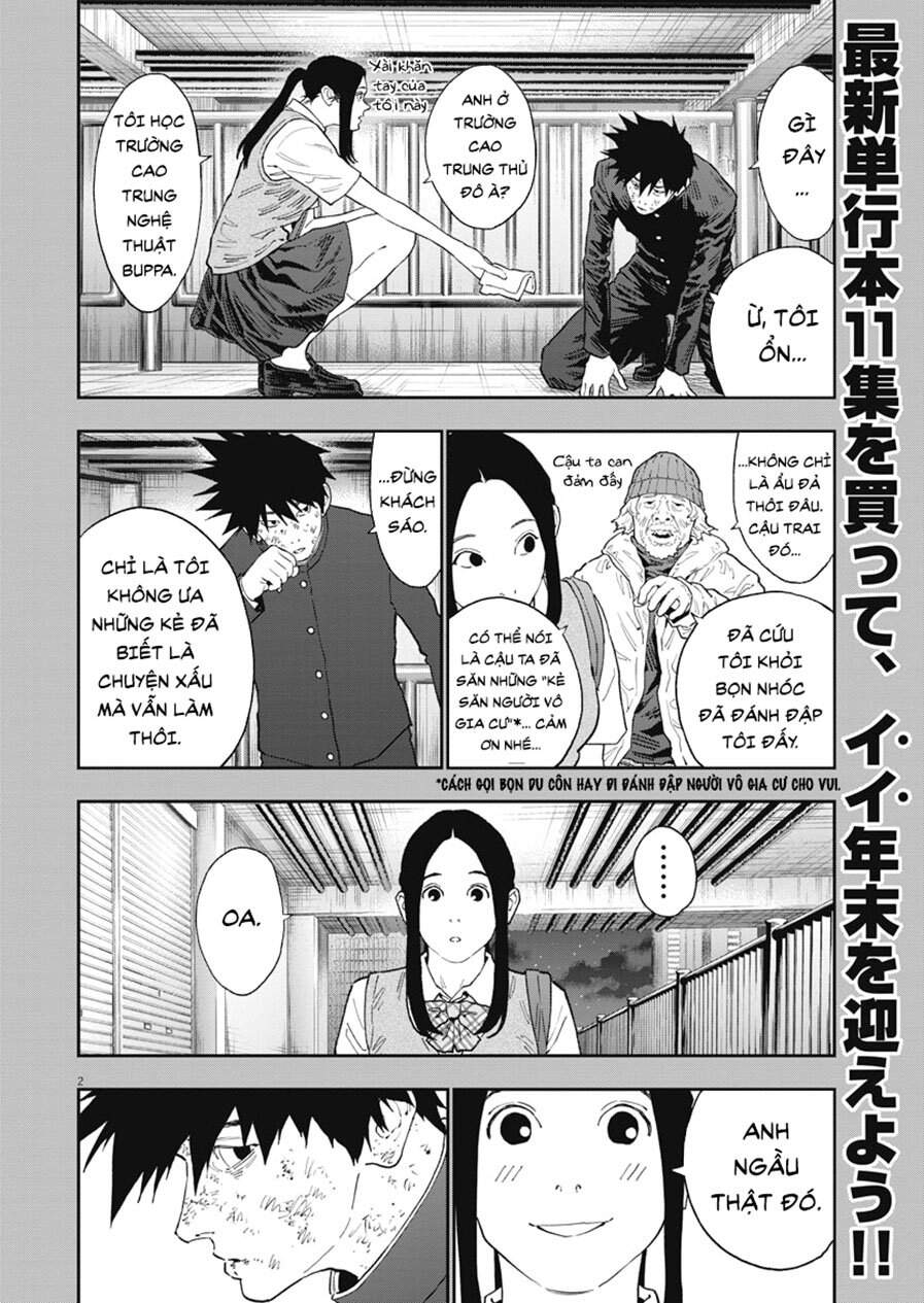 Đọa Nhân Chapter 133 - 2