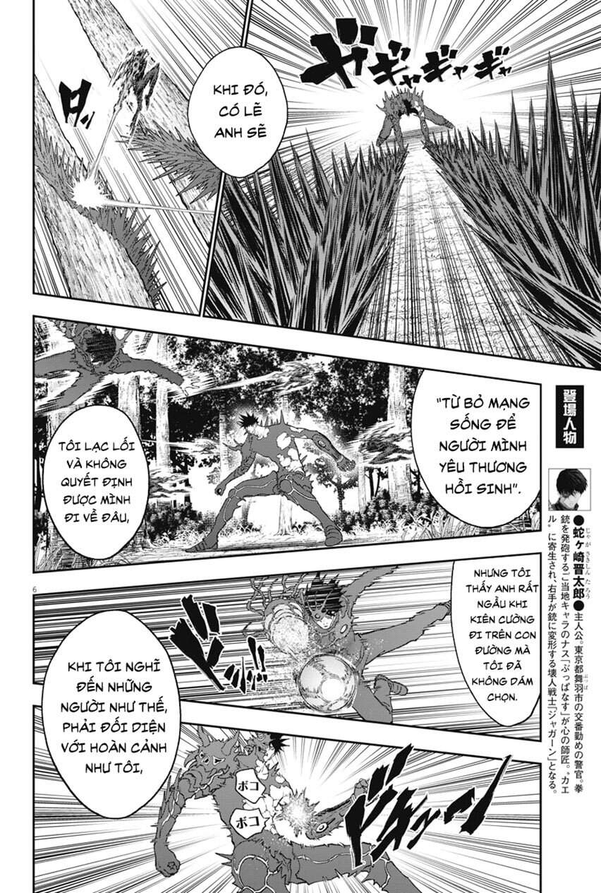 Đọa Nhân Chapter 134 - 6