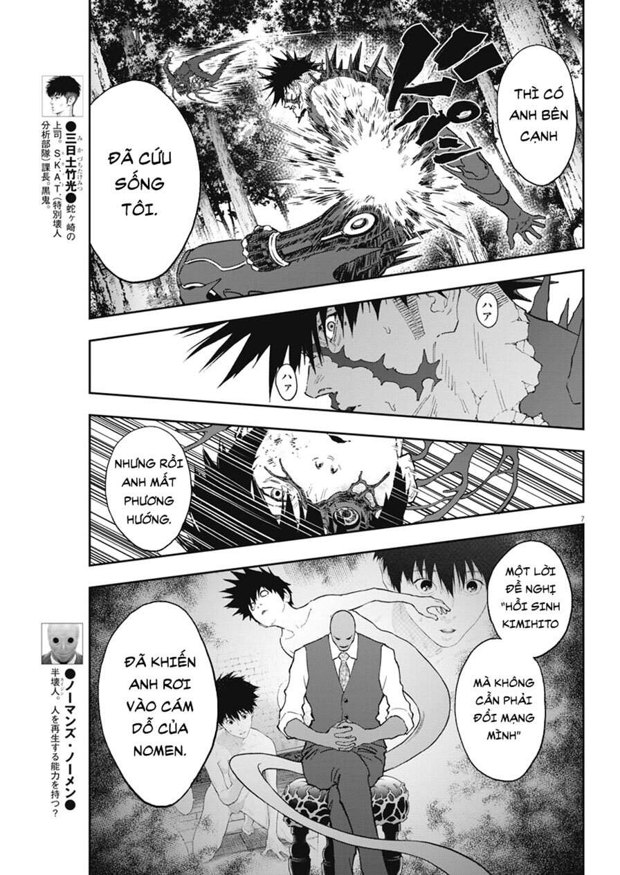 Đọa Nhân Chapter 134 - 7