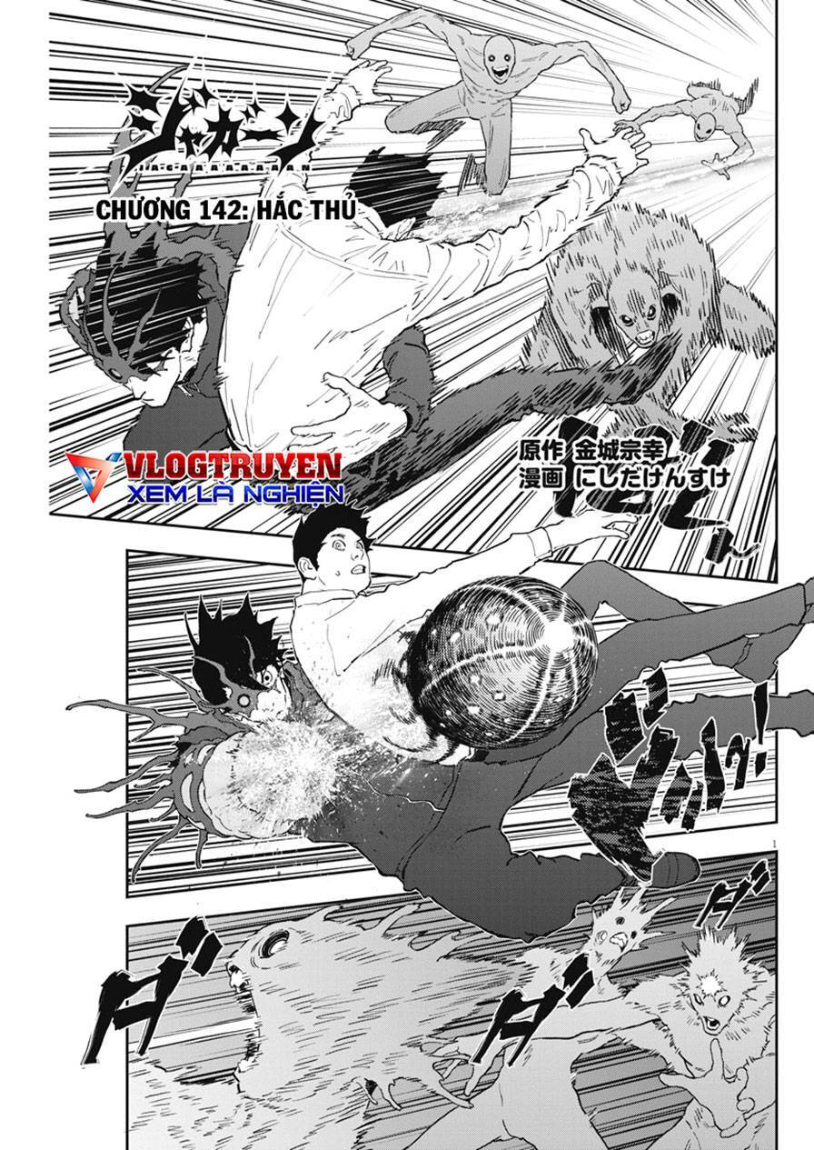 Đọa Nhân Chapter 142 - 3