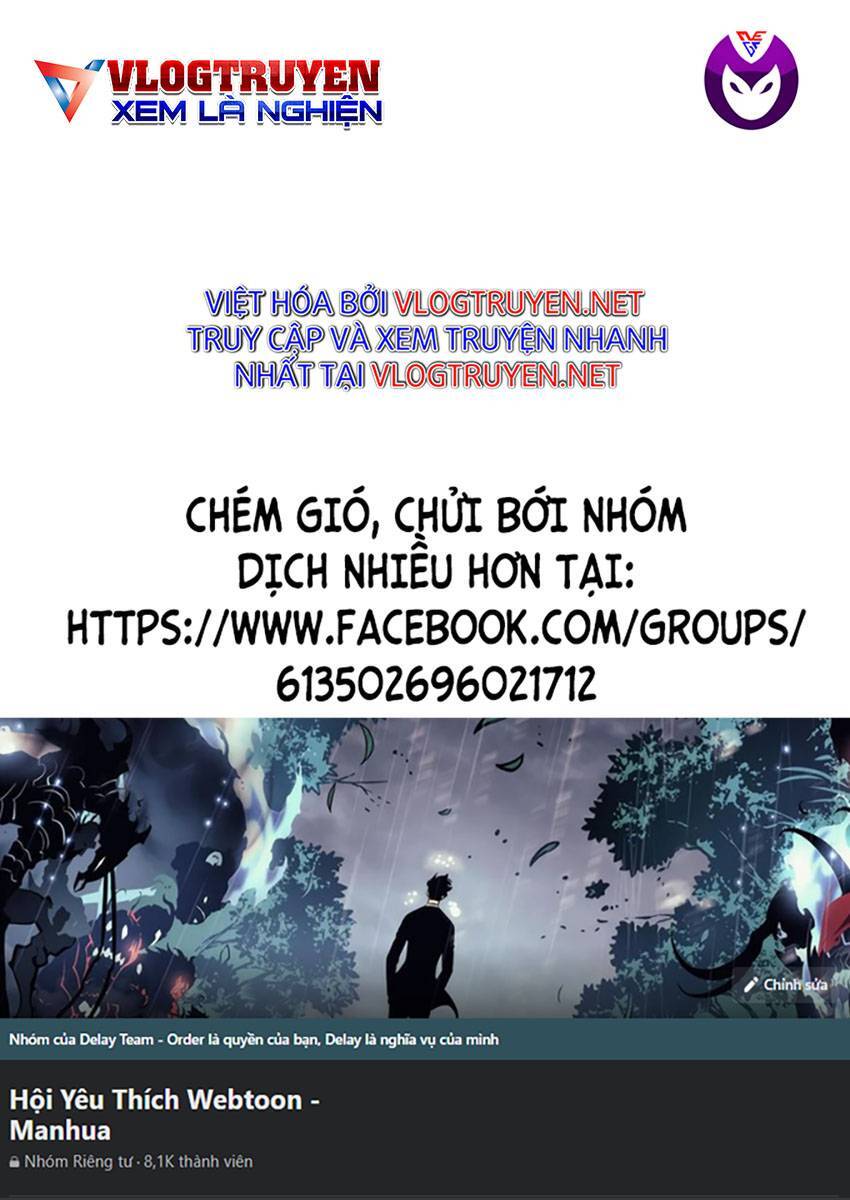 Đọa Nhân Chapter 150 - 1