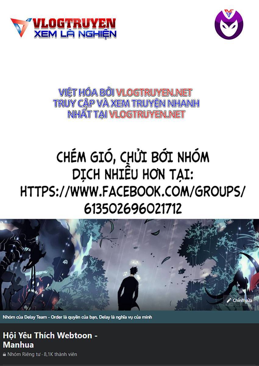 Đọa Nhân Chapter 152 - 1