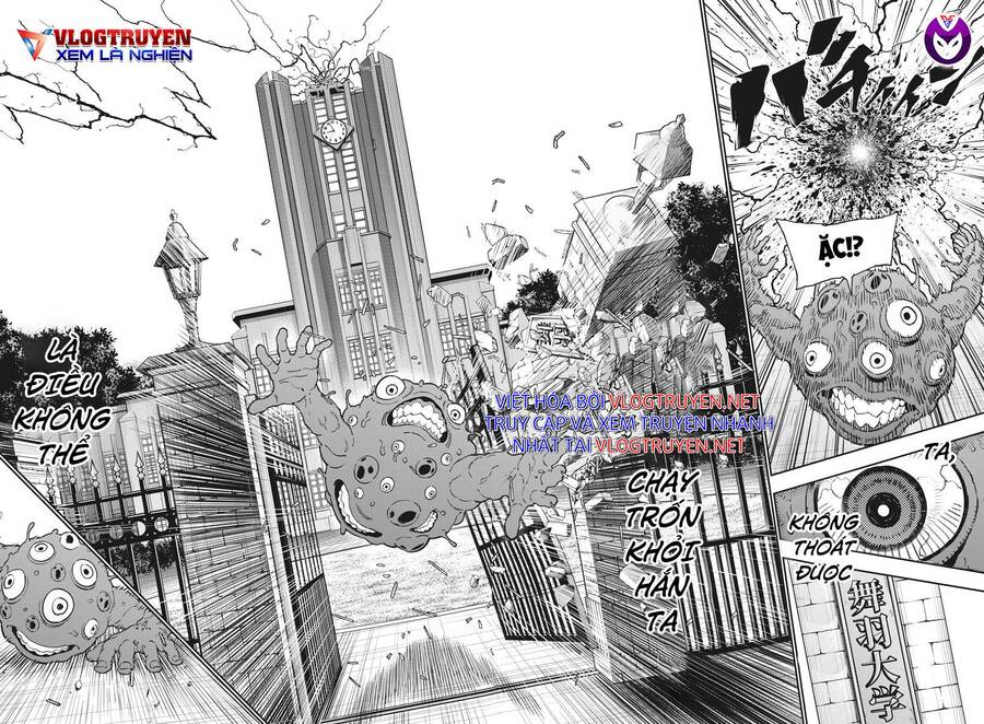 Đọa Nhân Chapter 152 - 18