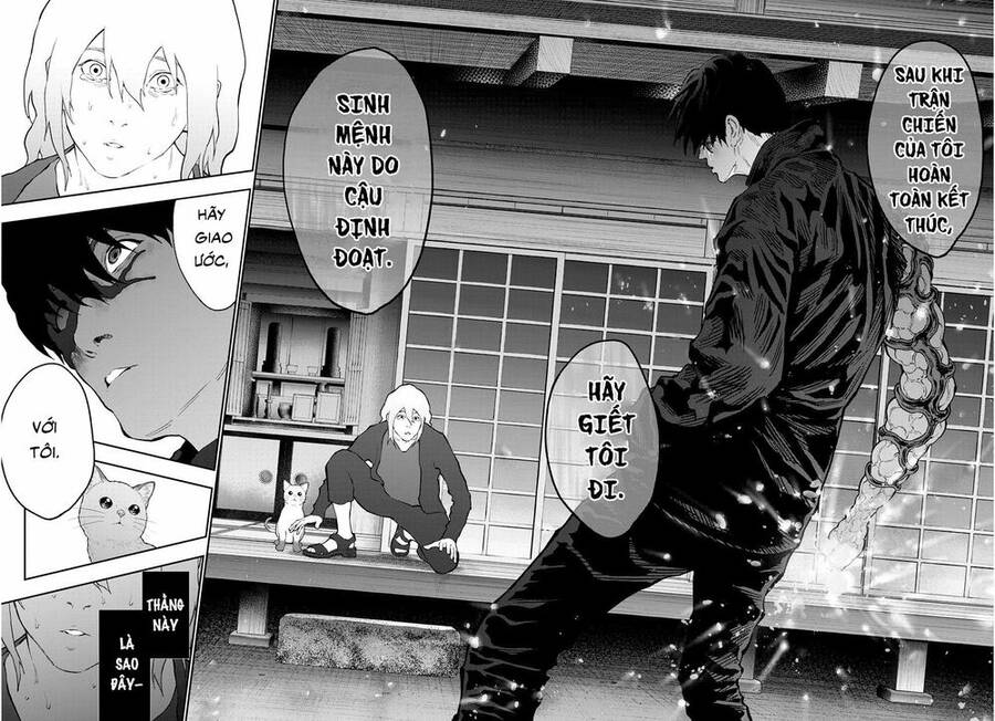 Đọa Nhân Chapter 108 - 16