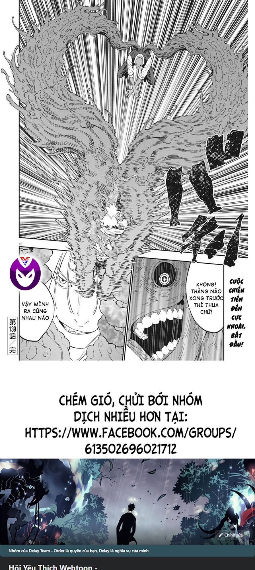 Đọa Nhân Chapter 139 - 16