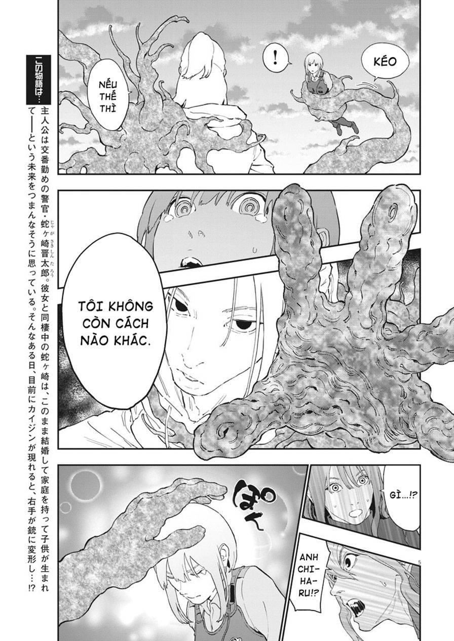 Đọa Nhân Chapter 139 - 5