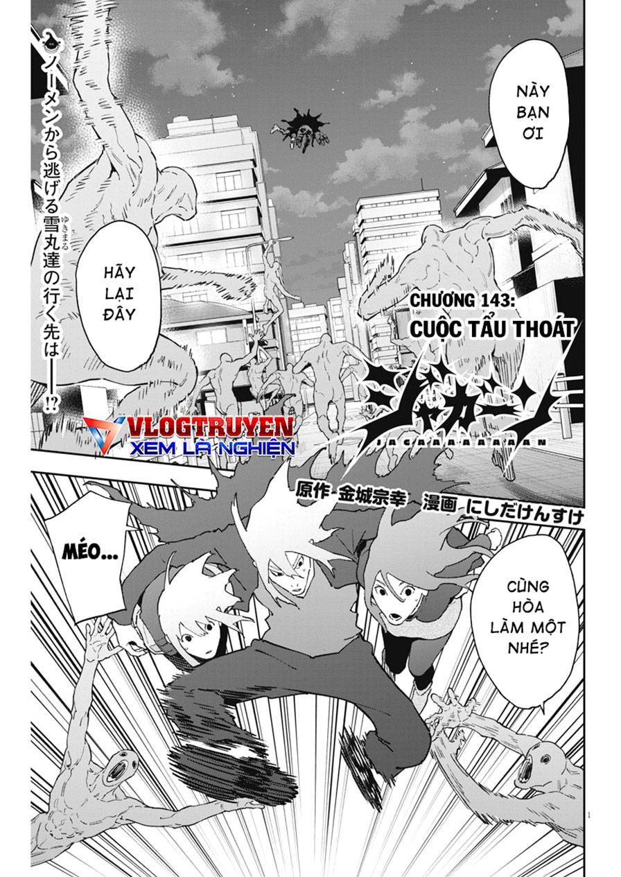 Đọa Nhân Chapter 143 - 3