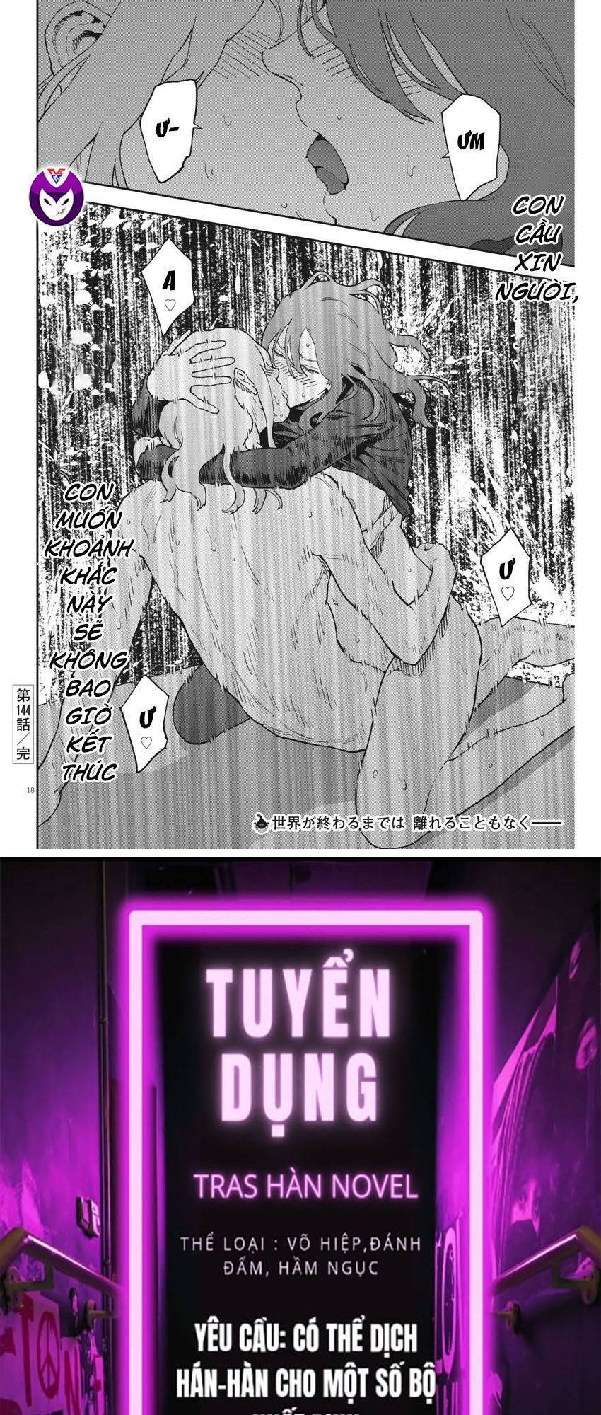 Đọa Nhân Chapter 144 - 19