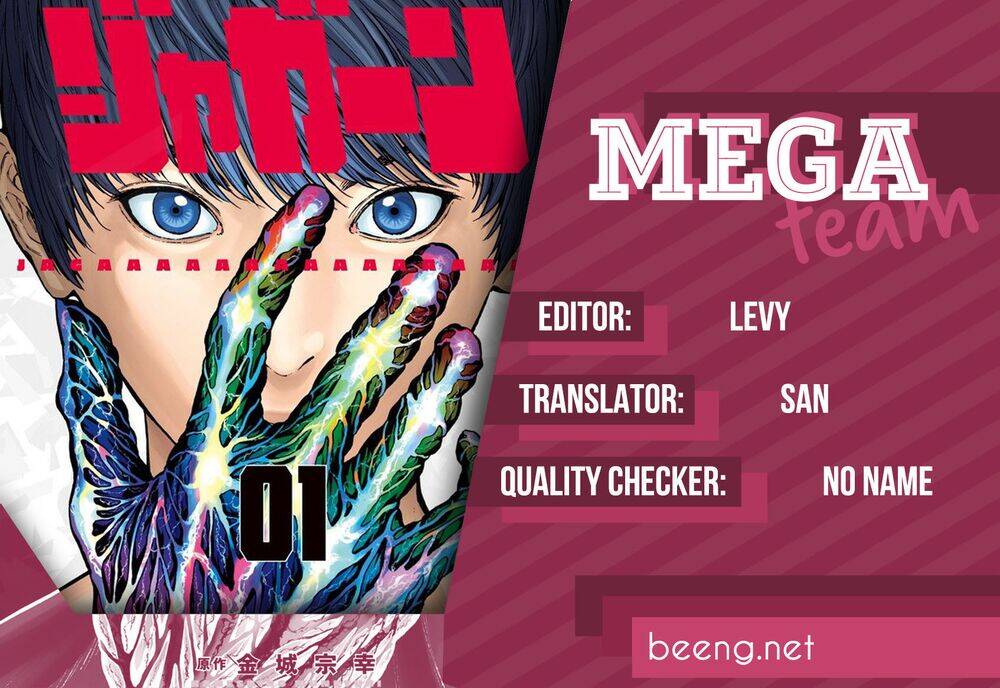 Đọa Nhân Chapter 87 - 18