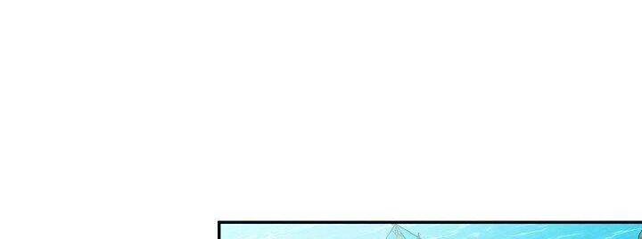 Nữ Hoàng Ngoại Khoa Chapter 113 - 25