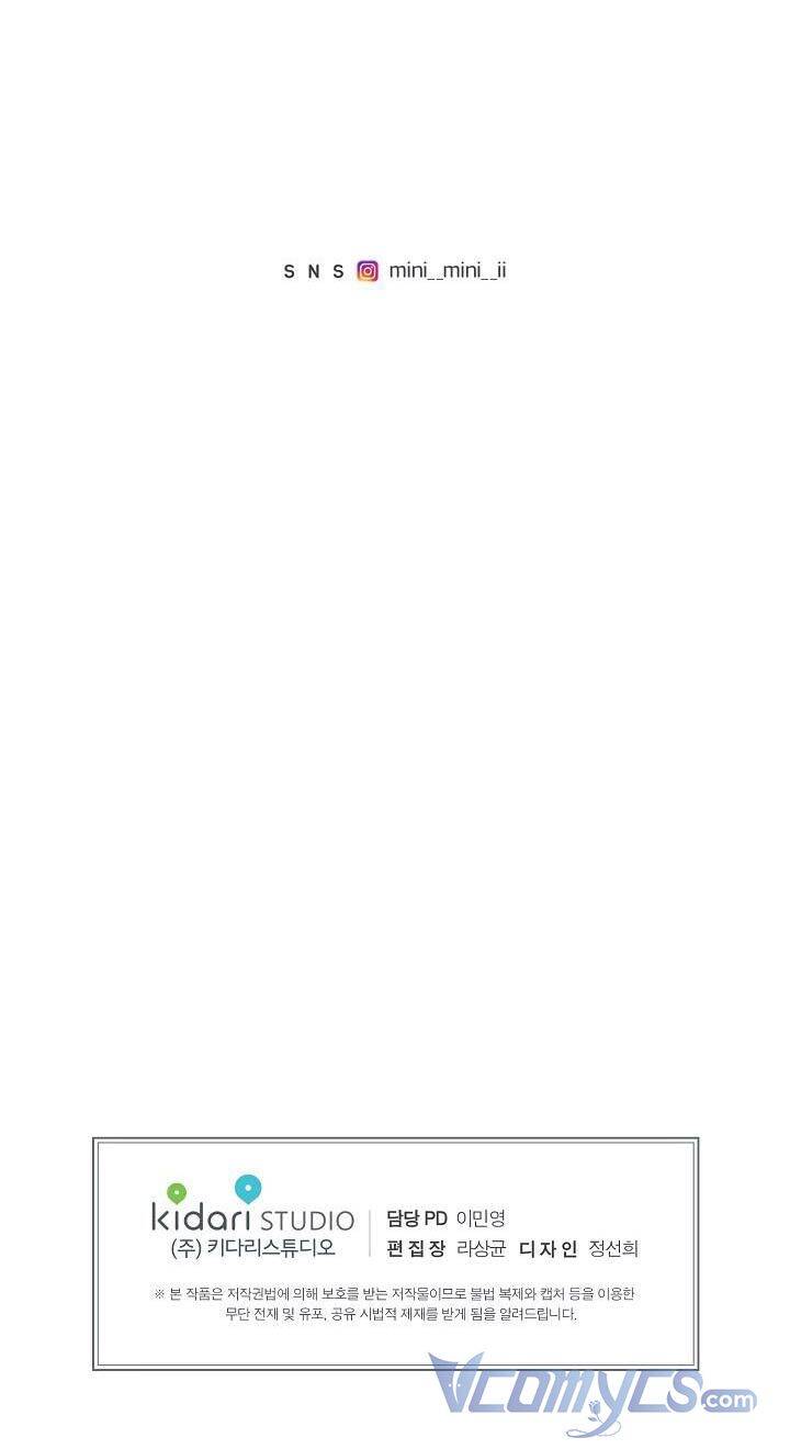 Nữ Hoàng Ngoại Khoa Chapter 117 - 39