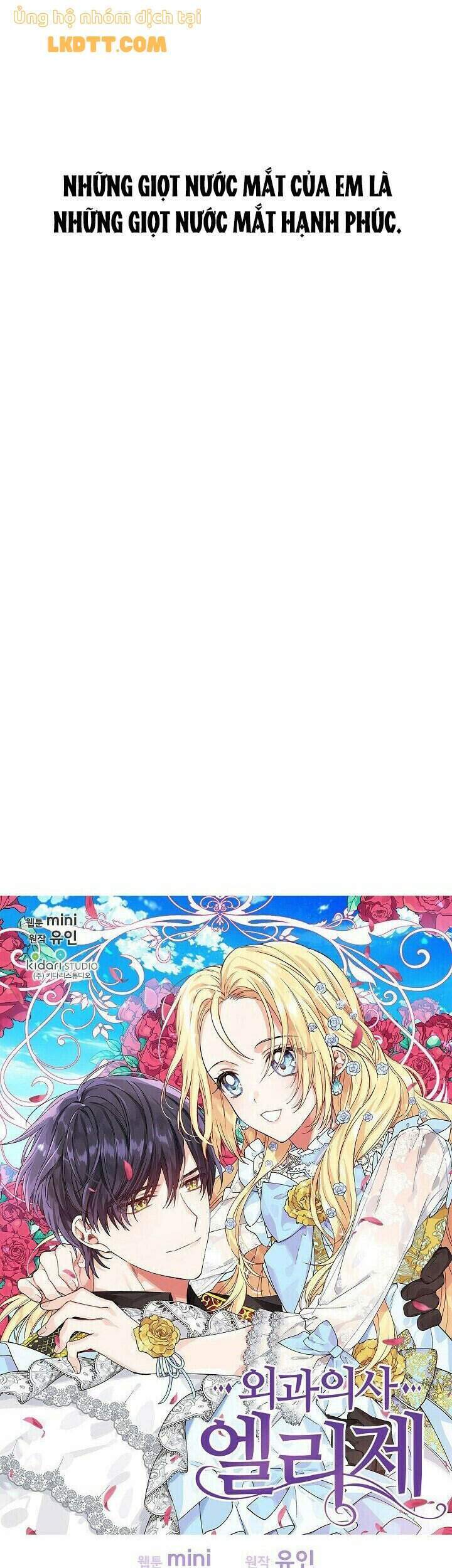 Nữ Hoàng Ngoại Khoa Chapter 101 - 3