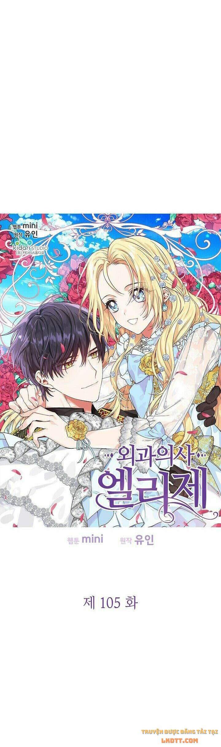 Nữ Hoàng Ngoại Khoa Chapter 105 - 5