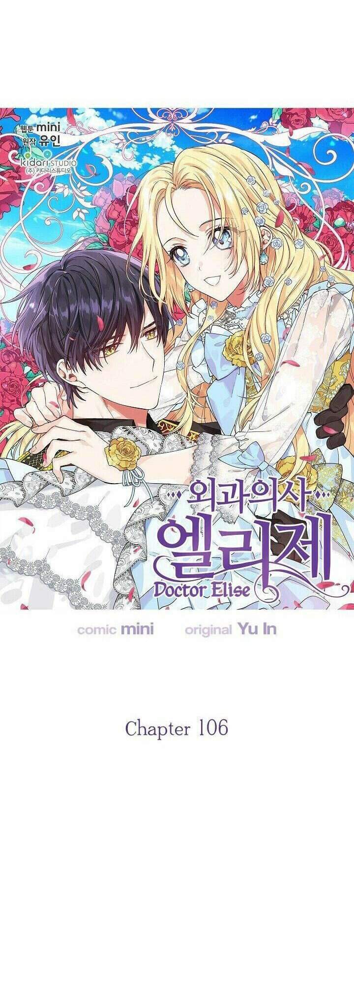 Nữ Hoàng Ngoại Khoa Chapter 106 - 9